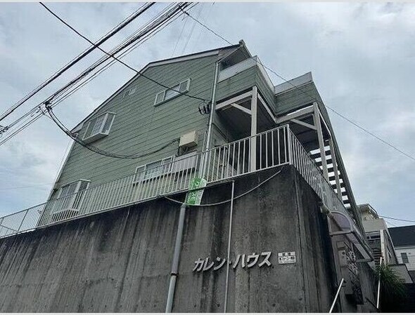 カレンハウスの物件外観写真